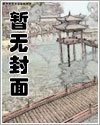 混沌宝淘商会